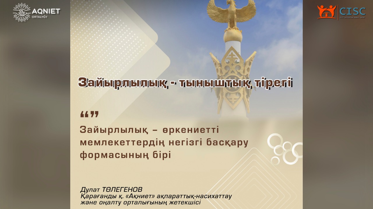 event-img